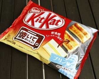 Шоколад Kit Kat для приготовления в тостере