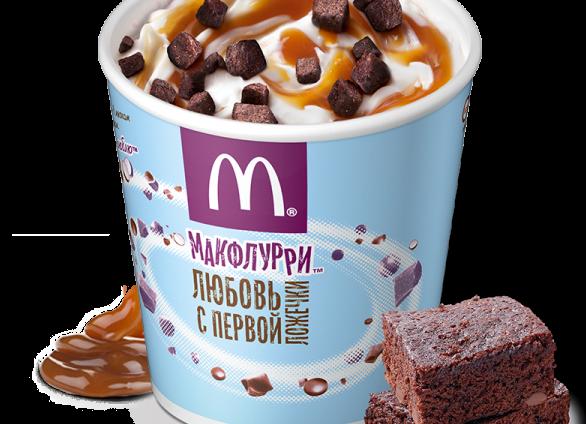 Макфлурри де Люкс